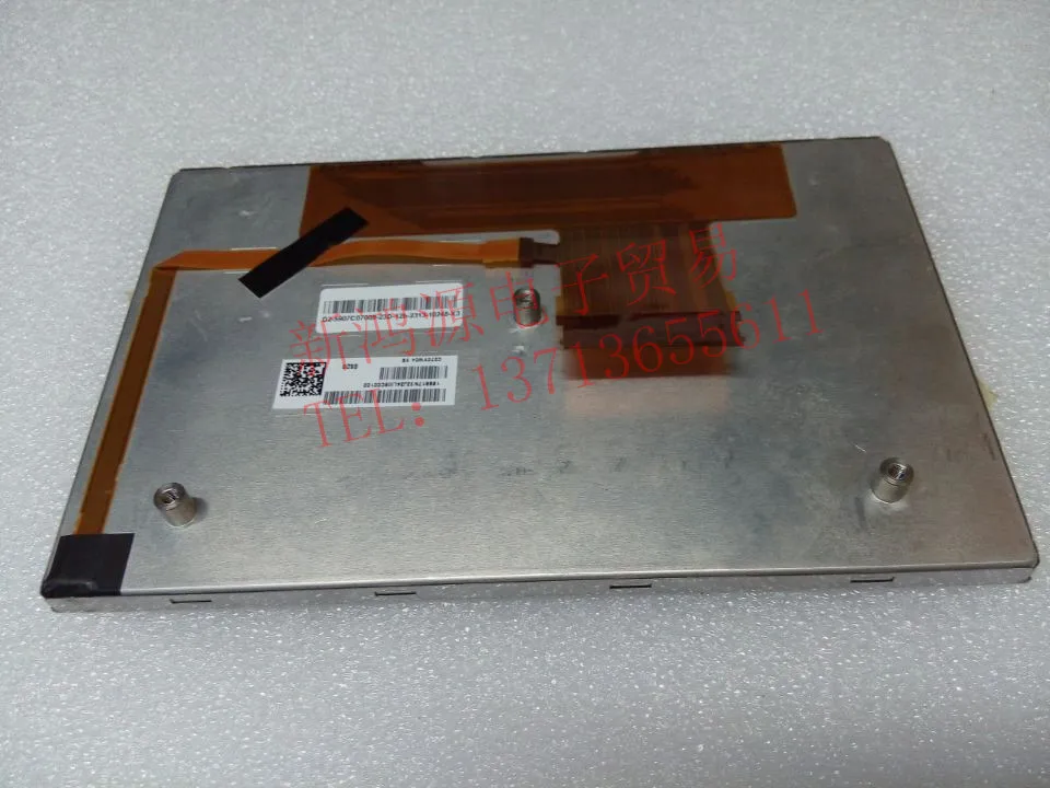 

New original C070VW04 inch VB AUO7 vehicle navigation LCD screen