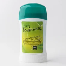 ZY002 Профессиональный Крем для переноса татуировки Гель-крем