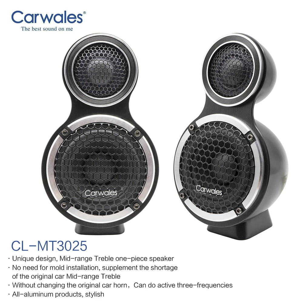 

Car Audio Modified Three-way Tweeter 3.5 " Midrange Speaker Combination Kit Treble with Aluminum Boxes Support Shell Stand Base