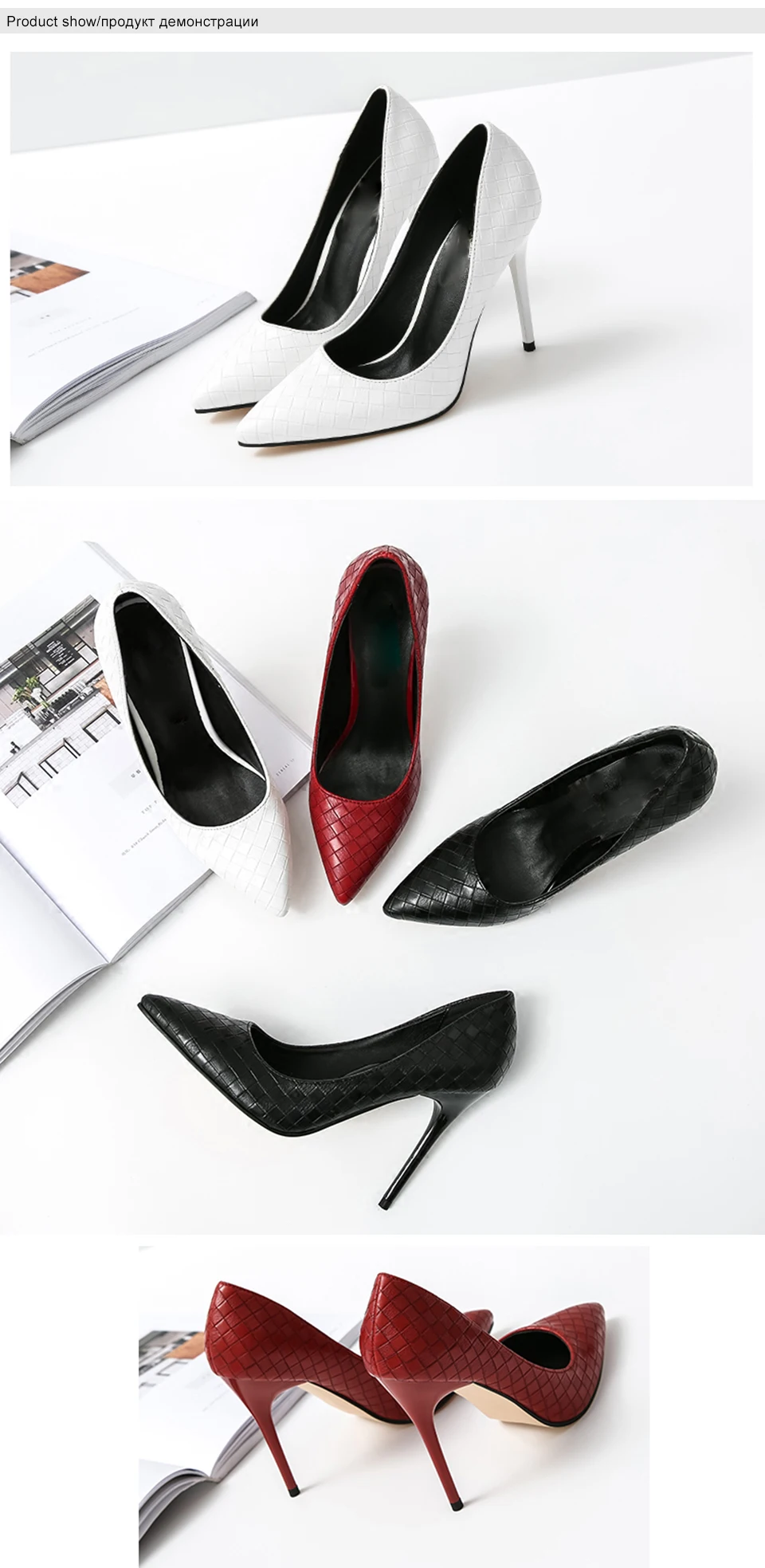 Женская обувь на высоком каблуке; женские туфли-лодочки с острым носком; пикантные сетчатые вечерние туфли; весенние офисные женские туфли без застежки; модельные туфли размера плюс