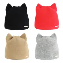 Модная женская зимняя теплая шапка, шапки с ушами, однотонная бейсболка, вязаные шапки в стиле хип-хоп, Повседневная шапка, теплые зимние шапки для мужчин и женщин