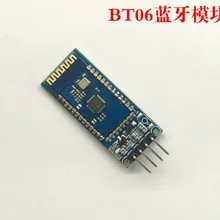 BT-06 RF беспроводной Bluetooth приемопередатчик Slave модуль RS232/конвертер TTL в UART и адаптер для arduino HC-06