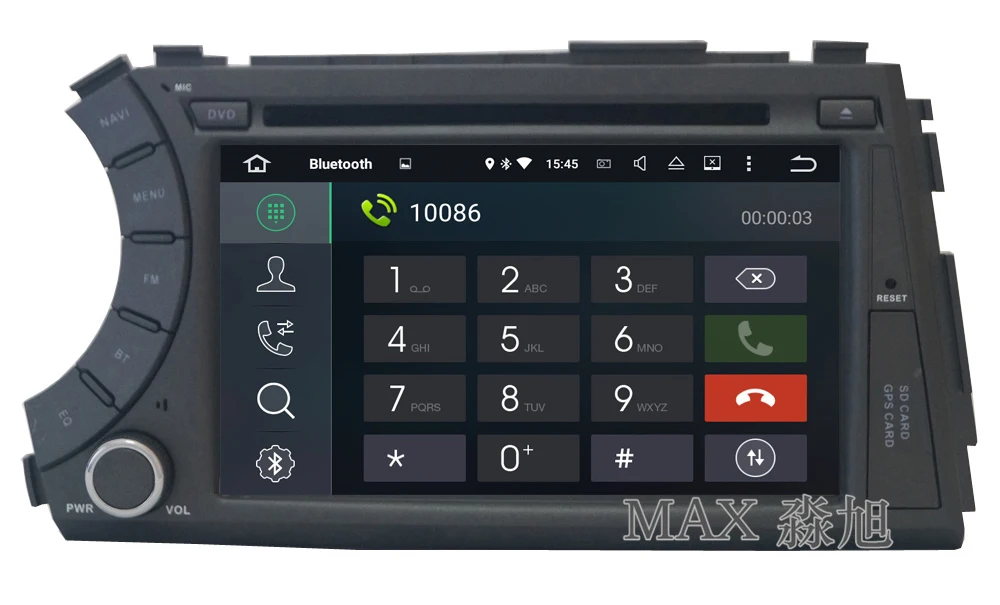 Excellent MAX Android GPS Navigation System Car DVD Player For Ssangyong Actyon Kyron Car Radio RDS Stereo BT WiFi SWC Free Map 3