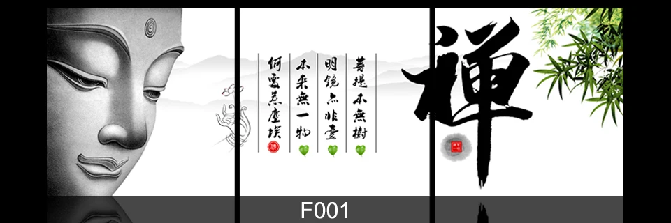 F001