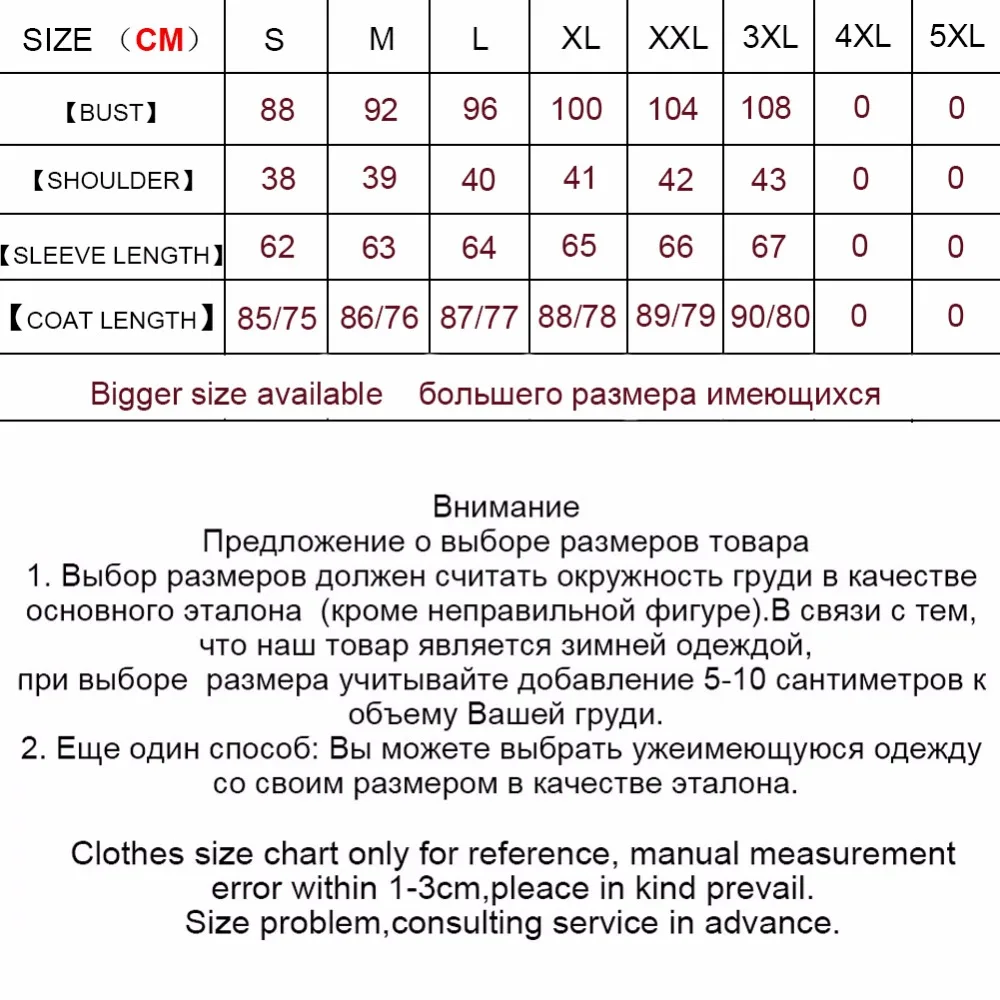 QQ20160705163158