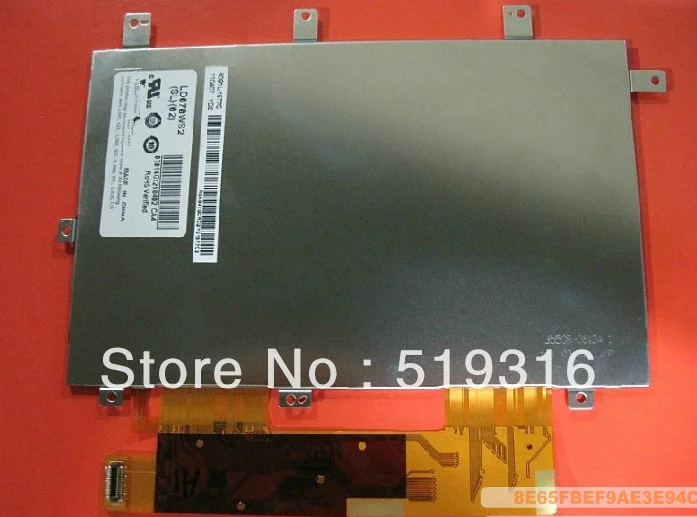 

Brand new original LD070WS2 (SL) (02) Barnes 7 inch display