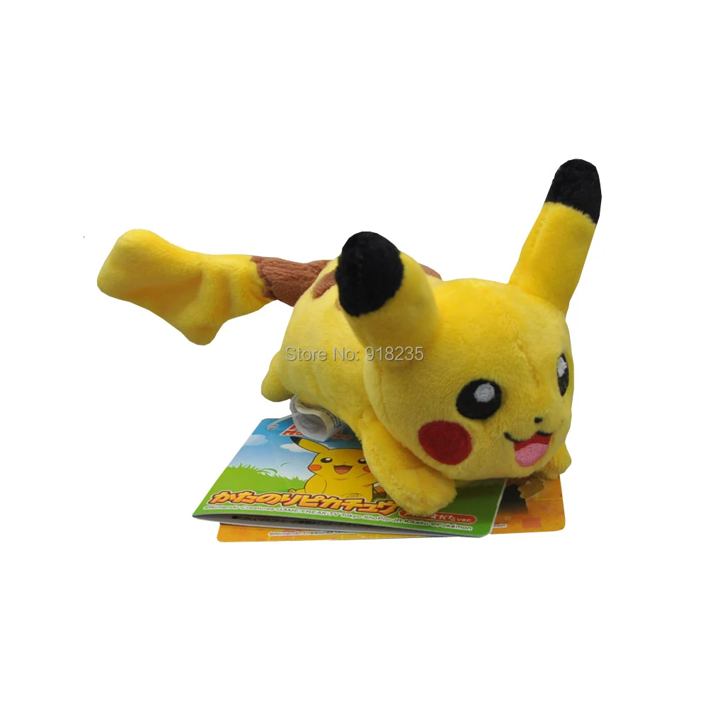 pikachu-#1-4inch-40g-10