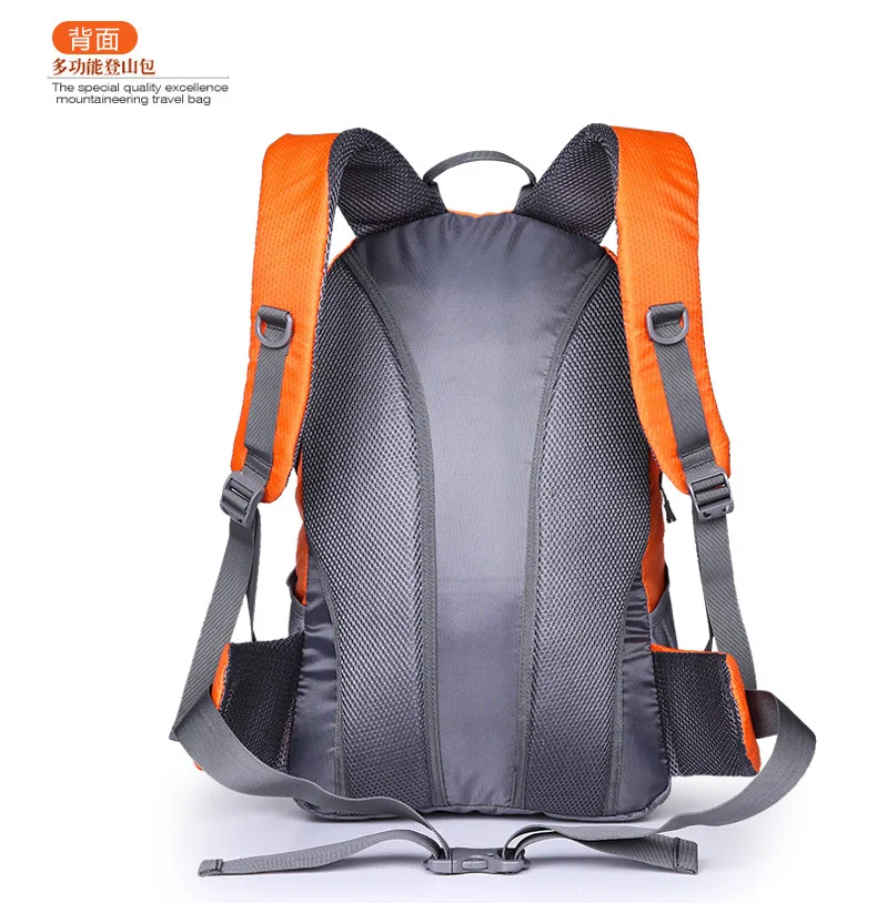 HUWAISHUANGYI new  travel backpack multi-function super light waterproof sports professional outdoor mountaineering bag 38L