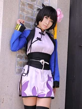 Negro Mayordomo Ranmao Cosplay