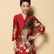 Женские весенние свободные платья с v-образным вырезом и принтом три четверти длиной до колена, женские осенние прямые платья в стиле ретро с лягушкой