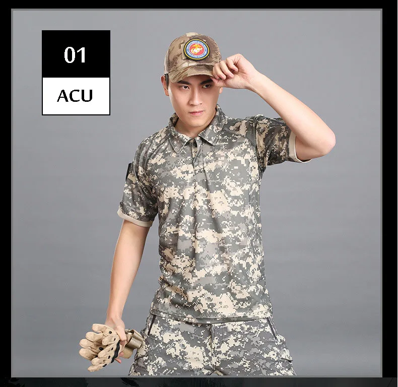 01ACU