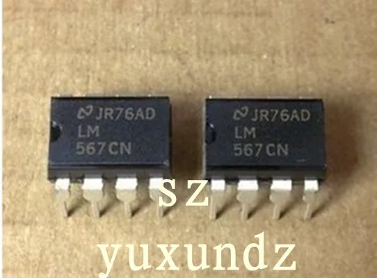 LM567CN LM567 DIP8 |