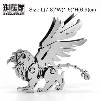 

3D Stainless Steel All-metal Model Detachable Lucky God Beast Griffin Finished Product No Assembly Intelligence Toy Gift Collect