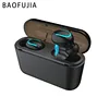 Portable Audio 