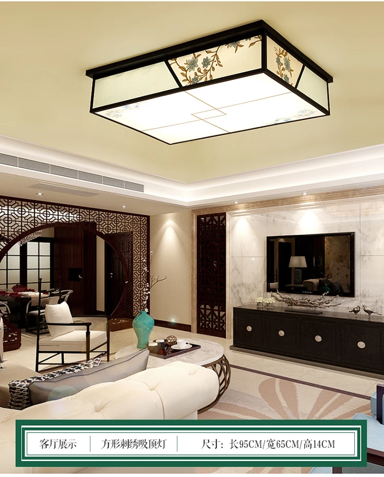 ceiling lamp home lighting modern bedroom lamp round living room lamp atmosphere restaurant antique study lamp wl314342