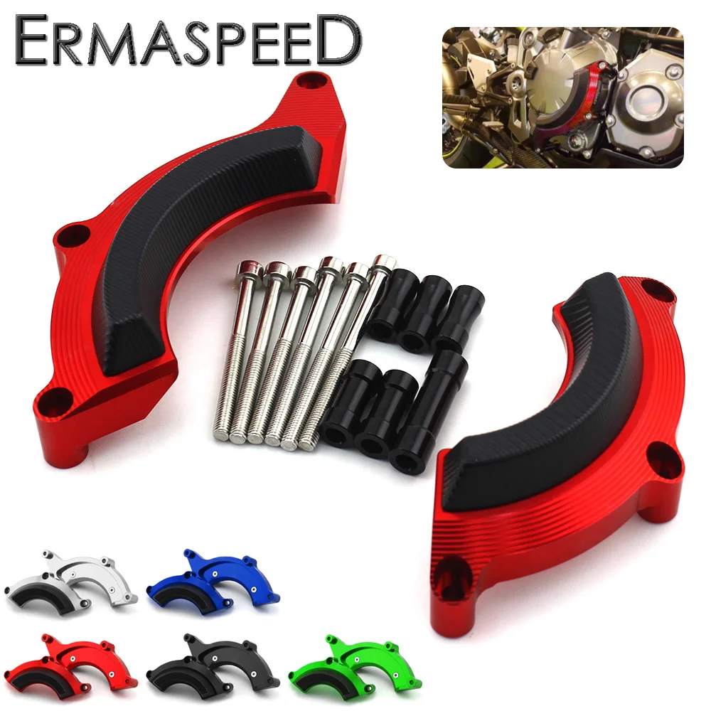 Buy CNC Aluminum Motorcycle Engine Guard Cover