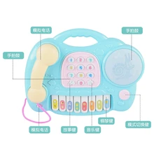 Детский телефон, животное, звук, математика, познавательная игрушка для детей, песни, обучающая игрушка, классный светильник, 0-12 месяцев, пианино, подарок для детей, детские игрушки