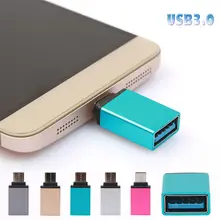 USB-C type-C Мужской к USB 3,0 Женский OTG мини-адаптер для передачи данных конвертер компьютерный разъем