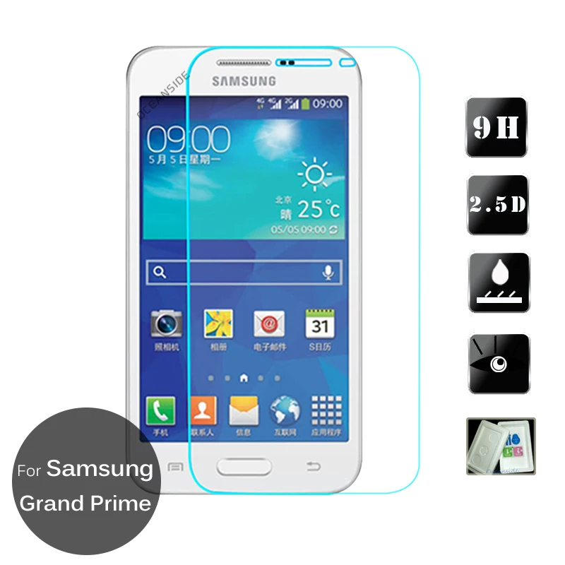 2 шт Для Samsung GALAXY Grand Prime Закаленное стекло протектор экрана 9h защитный чехол на G530H
