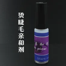 eyelash perming glue frist step glue before eyelash perming / no stick use with Eyelash Perming Curlers