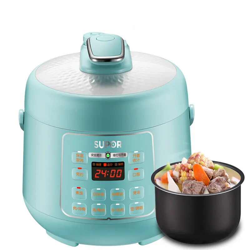 2.5L Small Capacity Fashion Smart Mini Electric Pressure Cooker Energy