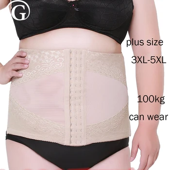 

PRAYGER 6xl Women Large Plus Size Waist Cinchers corset Slimming Belt Girdle Breathable Tummy Shaper Magic body shaper
