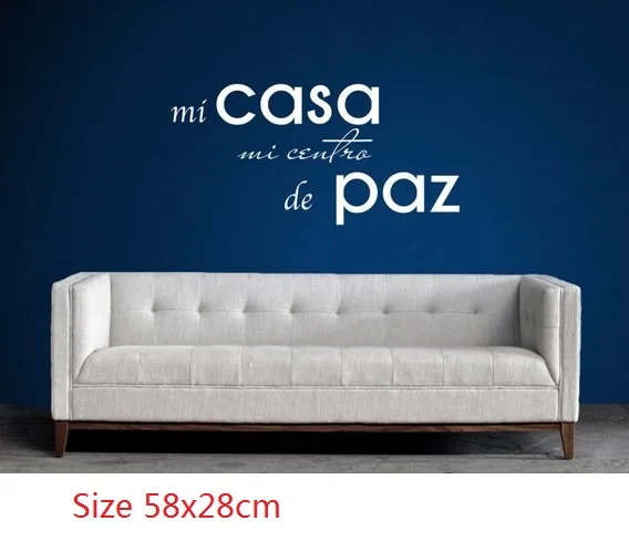 Mi Casa Mi Centro de Paz Wall Vinyl Decal Spanish Quote