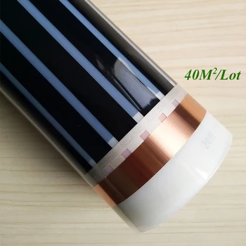

40m2 Electric floor heating electric infrared film temperature low electrical carbon heating film warm floor mat