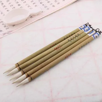 

6Pcs Woolen Purple Rabbit Hair Writing Brush Multiple Hairs Brush Pen Set