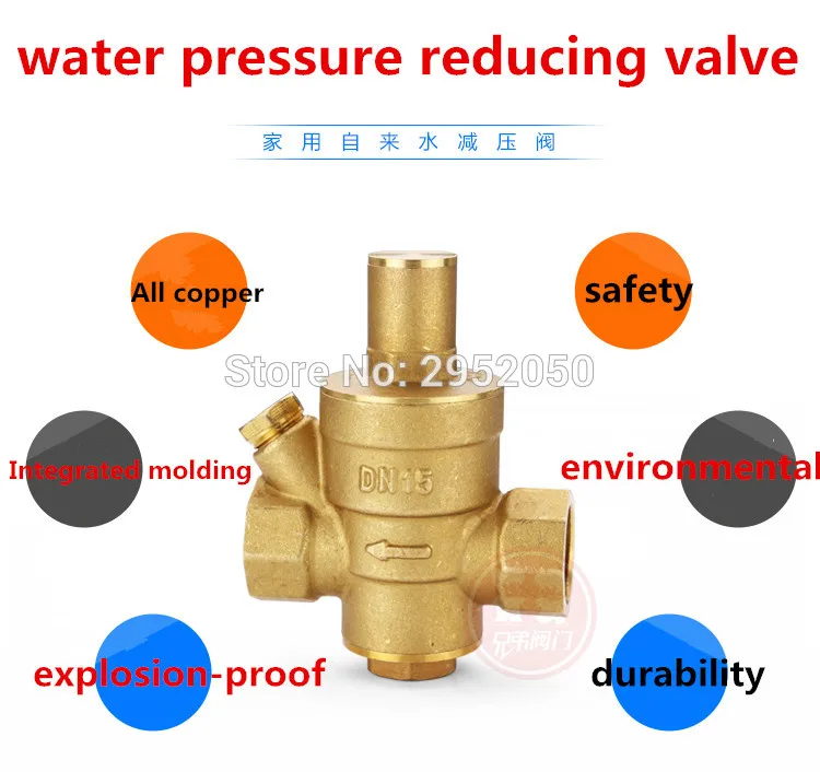 CHENQIAN Vanne de réduction de Pression d/'eau-DN15 1//2vanne de régulation en Laiton de réduction de Pression d/'eau réglable PN1.6