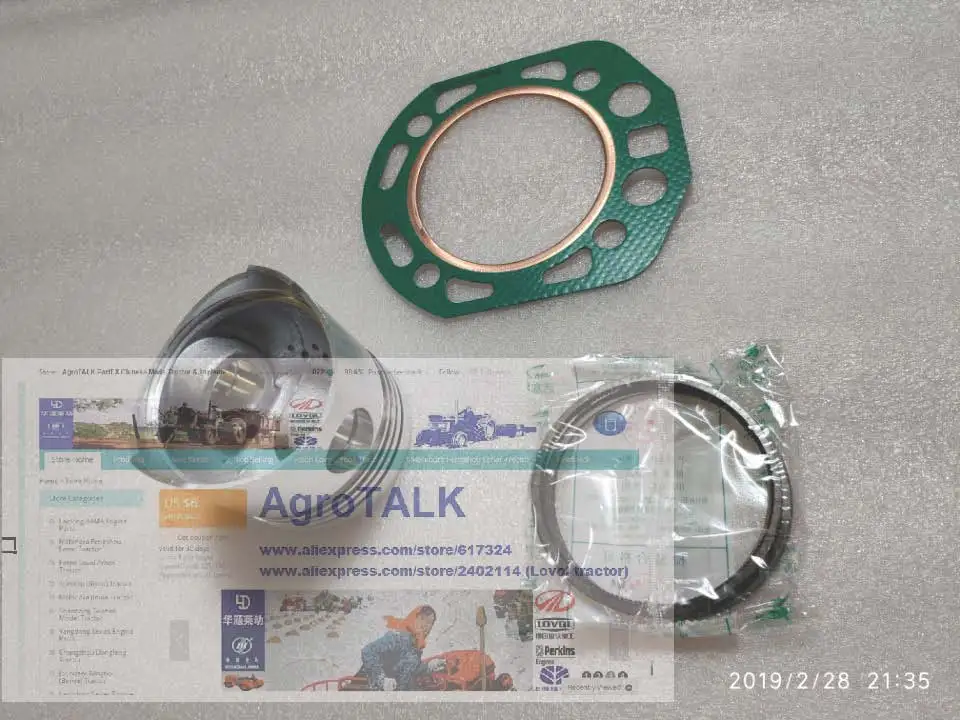 

Single cylinder R190 (direct injection)for power tiller, the set of piston and piston rings with head gasket, part number: