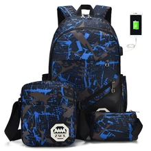 Рюкзак для студентов, колледжа, водонепроницаемый нейлоновый рюкзак для мужчин и женщин, материал Escolar Mochila, качественная брендовая сумка для ноутбука, школьный рюкзак