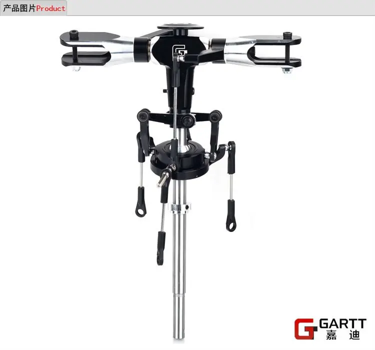 Ormino GARTT 500 Flybarless Metal Main Rotor Head Assembly Fits Align Trex 500 RC Helicopter Ormino GARTT 500 Flybarless Metal Main Rotor Head Assembly Fits Align Trex 500 RC Helicopter