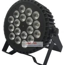 Профессиональный светодиодный сценический светильник s 180 Вт плоский светодиодный светильник 18x12 Вт LED Par-прожектор rgb DMX светильник ing Effect DJ Disco вечерние лазерные проекторы