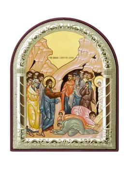 

Russian icons religious crafts gifts supplies plated metal silver gold on plastic frame images of Raising of Lazarus home decor