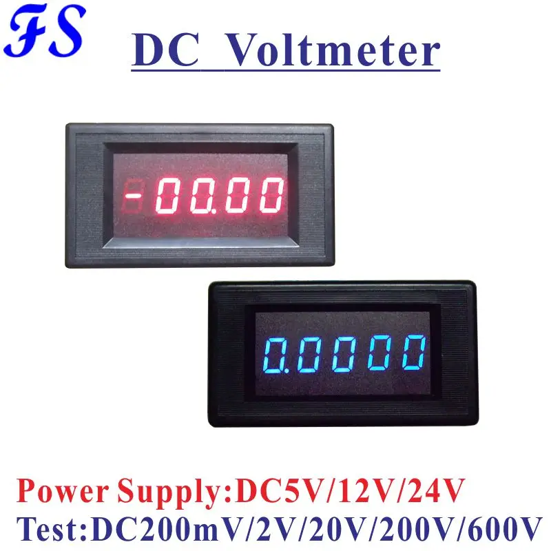 YB5145A-DCV