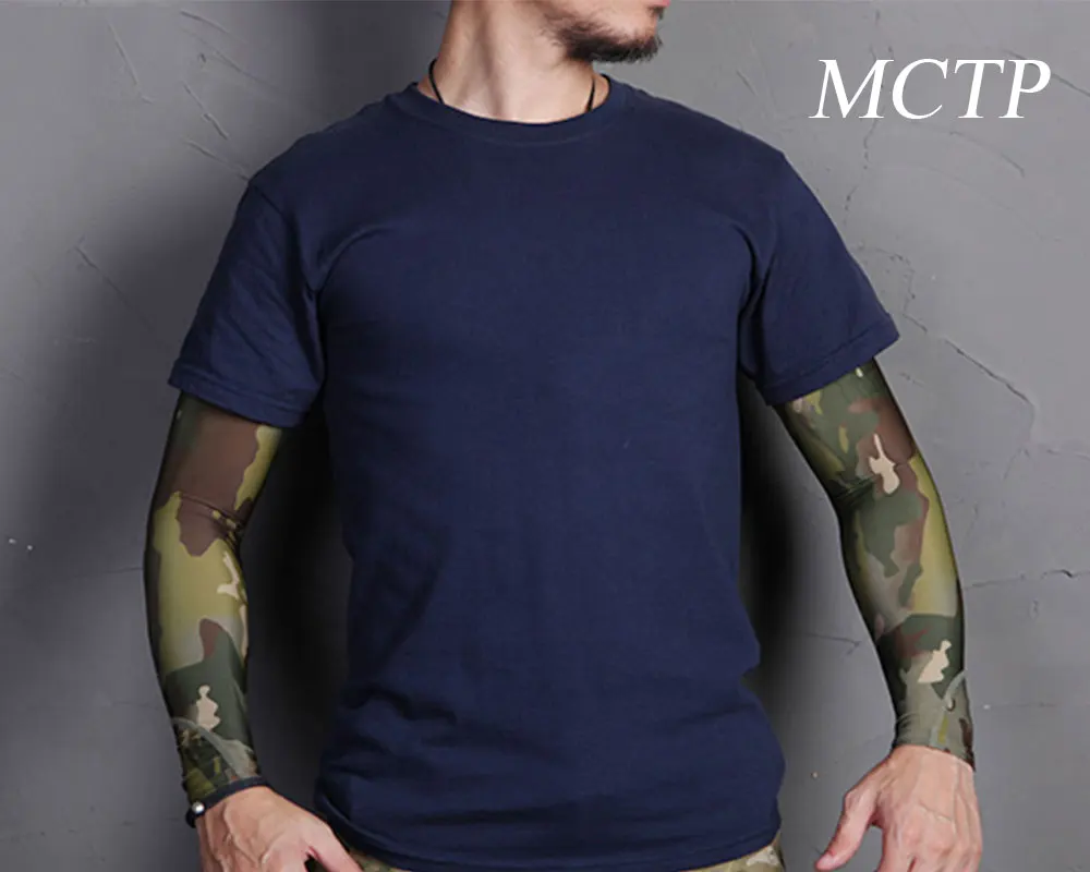MCTP2
