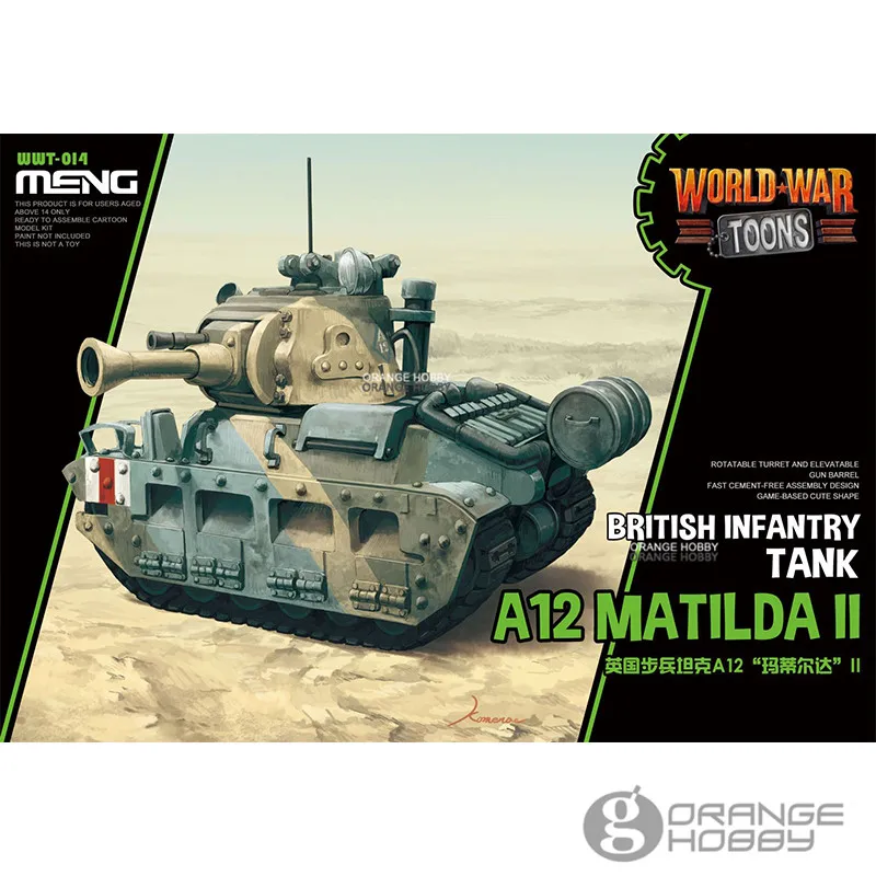 OHS Meng WWT014 Q Versin пехотный Танк A12 Matilda II Сборная модель строительные