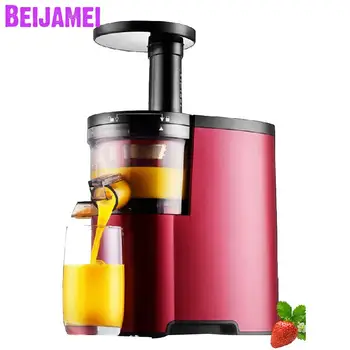 

BEIJAMEI Low speed home automatic fruit and vegetable juicer machine slag separation fresh small fruit juice machine