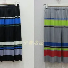 Miyake модная плиссированная юбка в цветную полоску с завышенной талией