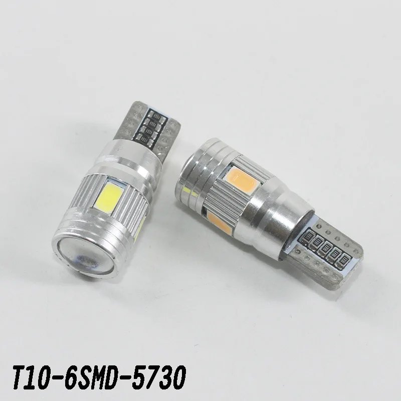 

Car super bright lens LEDT10 wide light bulb modified daytime running lights decorative lights