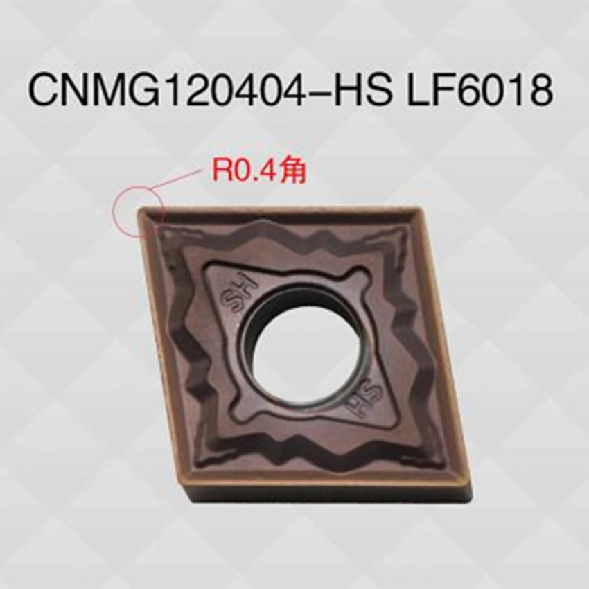 CNMG120404-HS LF6018