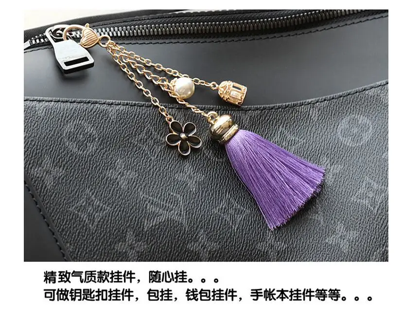 QQ20170712230358