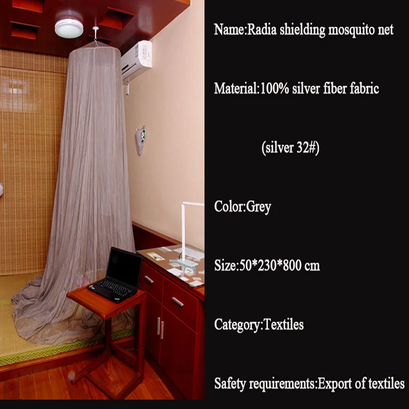 

EMF/RF Shielding Canopy