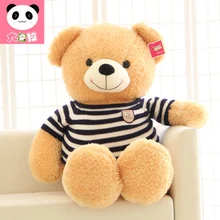 lovely bear large 150 cm strpes sweater teddy bear plush toy ,Christmas gift x257