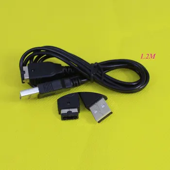 

1.2M USB Power Charging Charger Cable for Nintendo DS for Gameboy Advance GBA SP Cable