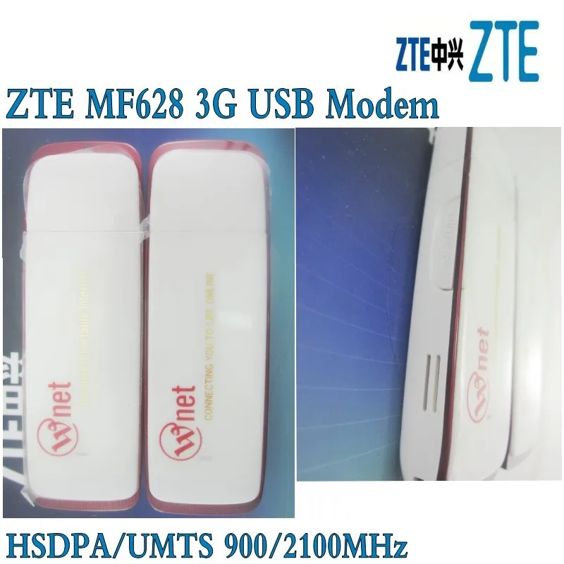 Лот из 10 шт. ZTE mf628 usb модем HSPA + 3G/разблокирована
