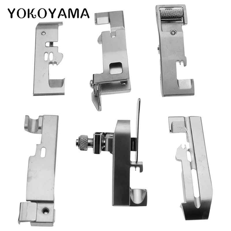 YOKOYAMA швейная машина оверлочная прижимная лапка 6 костюмов кружевная резинка зажим изогнутый складной Brother многофункциональный бытовой