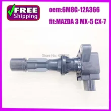 КАТУШКА ЗАЖИГАНИЯ РАЗЪЕМ ПОДХОДИТ для MAZDA 3 2.0L 2.3L 2.5L L4 катушка Зажигания пакет L3G2-18-100A 6M8G-12A366 L3G218100A9U