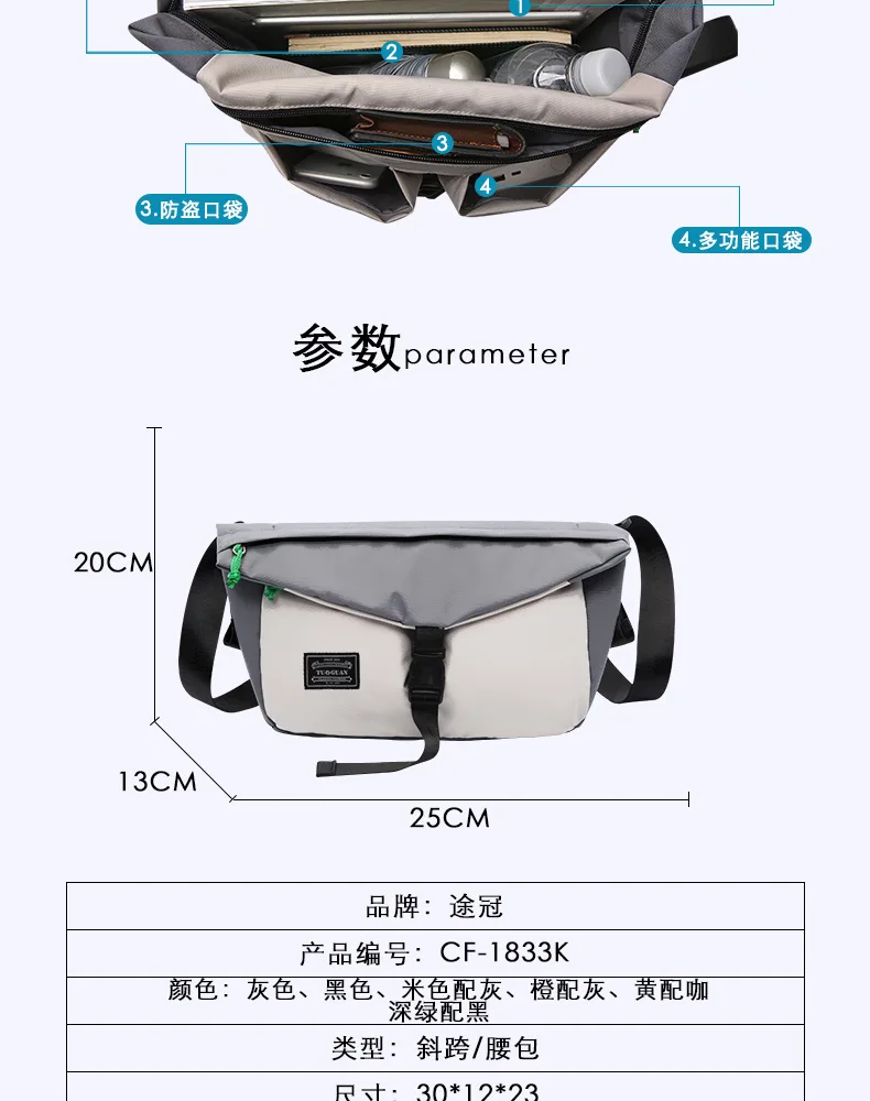 1833k_09.jpg